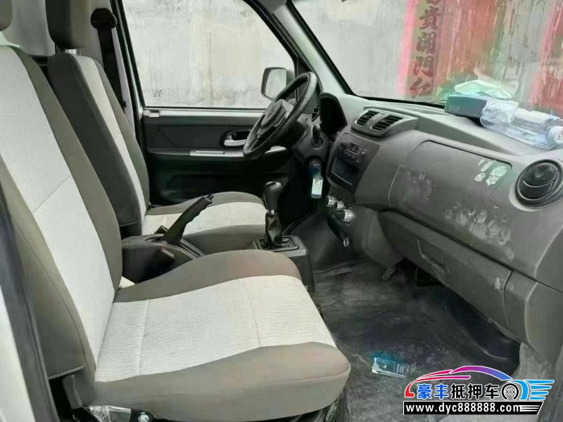 23年东风小康C31轿车抵押车出售