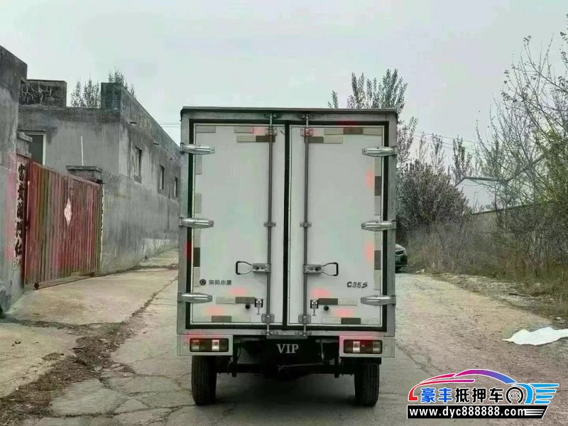 23年东风小康C31轿车抵押车出售