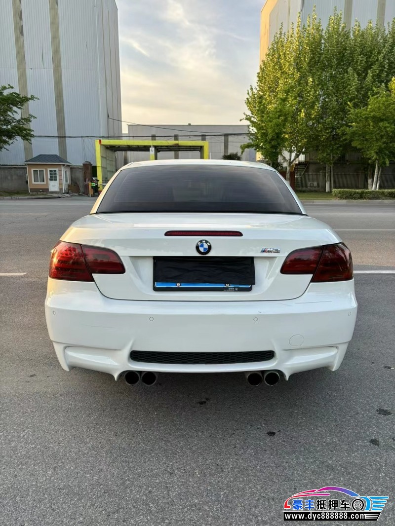 14年宝马M3轿车抵押车出售
