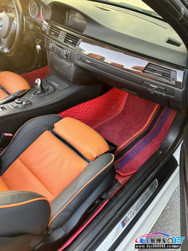 14年宝马M3轿车抵押车出售