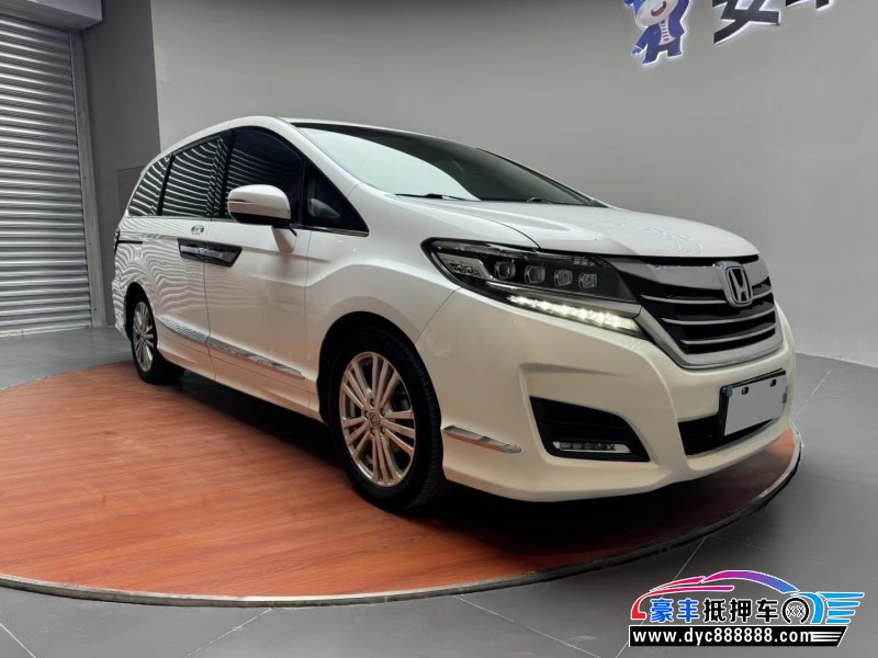 18年本田艾力绅轿车抵押车出售