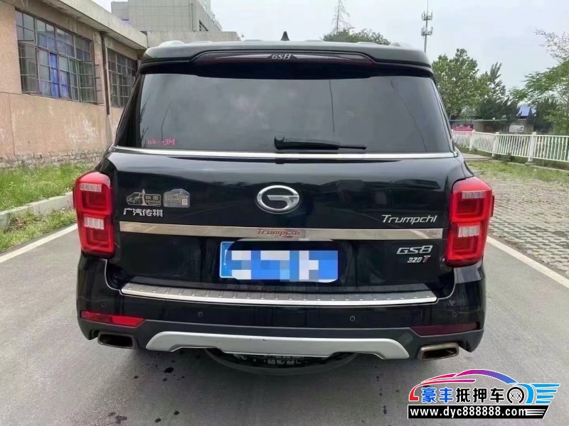 17年传祺GS8轿车抵押车出售