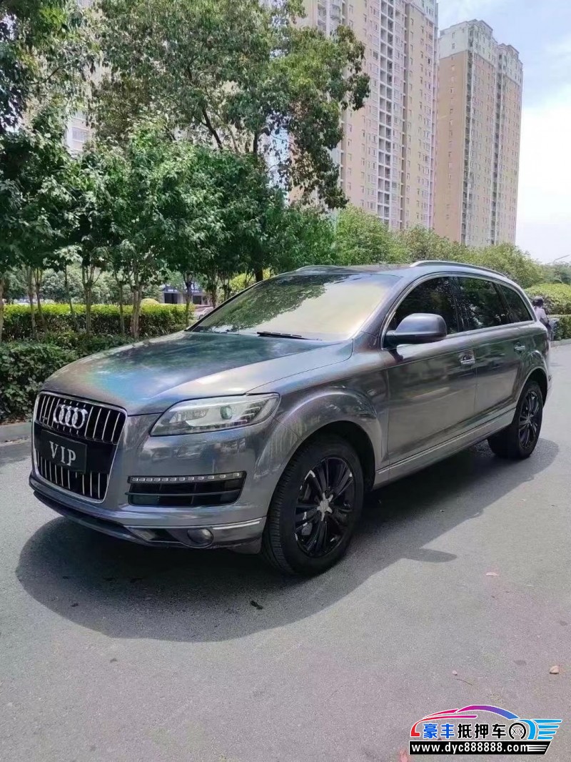 12年奥迪Q7轿车抵押车出售