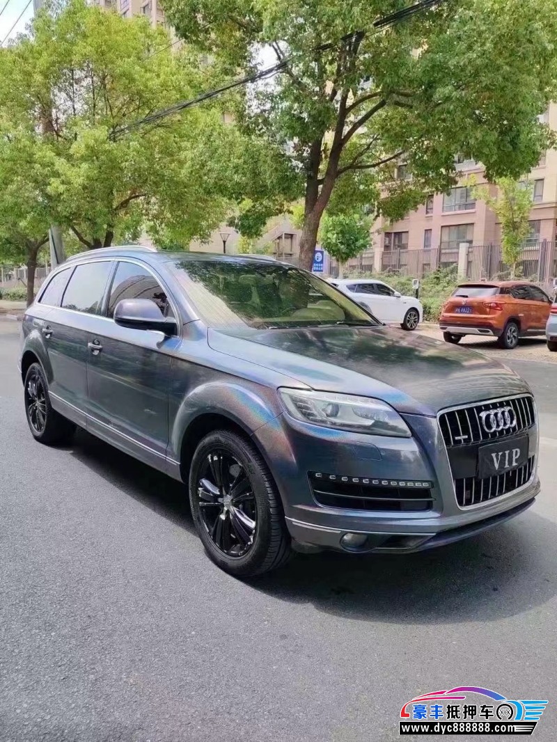 12年奥迪Q7轿车抵押车出售