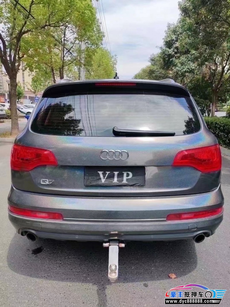 12年奥迪Q7轿车抵押车出售