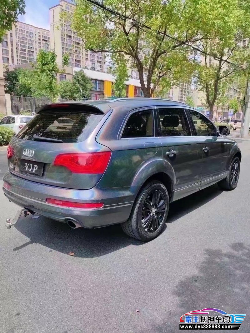 12年奥迪Q7轿车抵押车出售