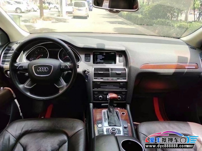 12年奥迪Q7轿车抵押车出售
