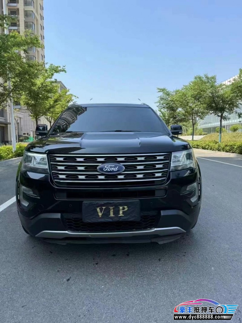 17年福特探索者轿车抵押车出售