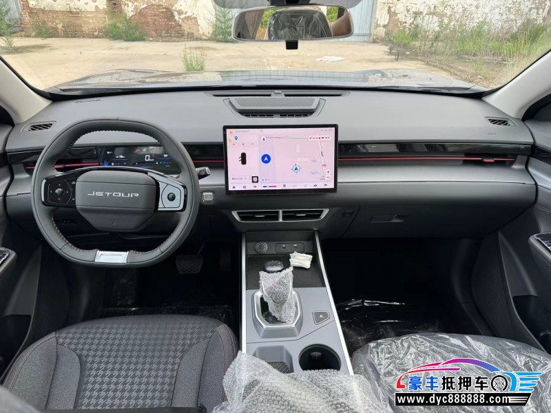 24年捷途大圣轿车抵押车出售