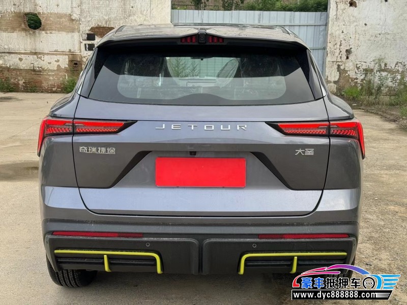 24年捷途大圣轿车抵押车出售