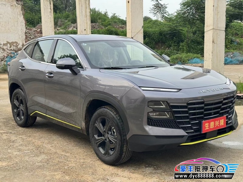 24年捷途大圣轿车抵押车出售