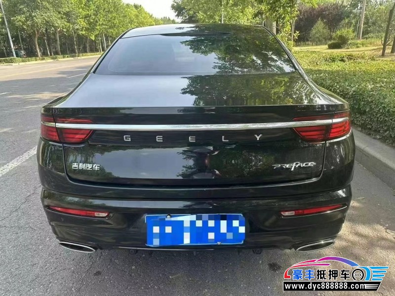 21年吉利星瑞轿车抵押车出售