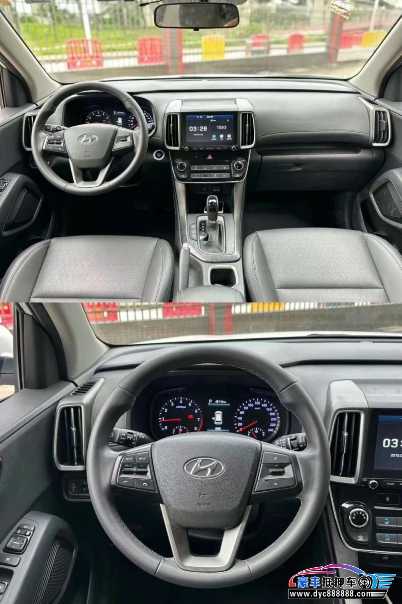 19年现代ix35轿车抵押车出售