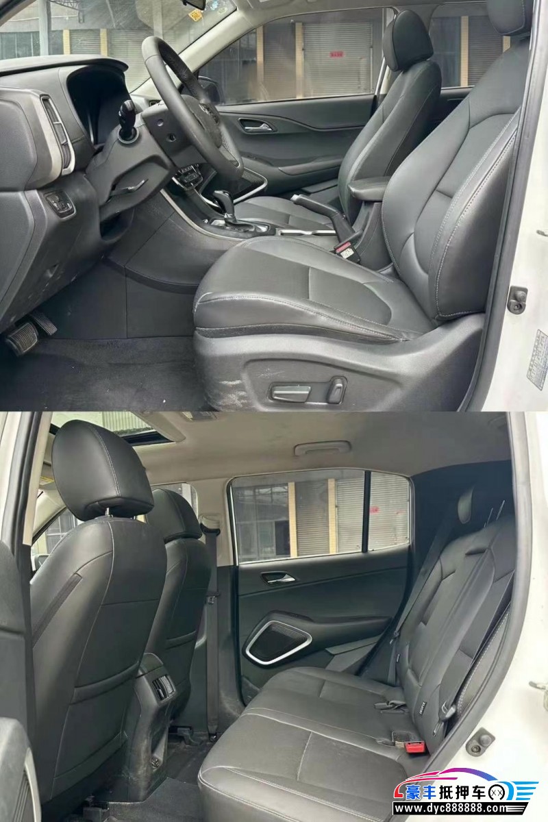 19年现代ix35轿车抵押车出售