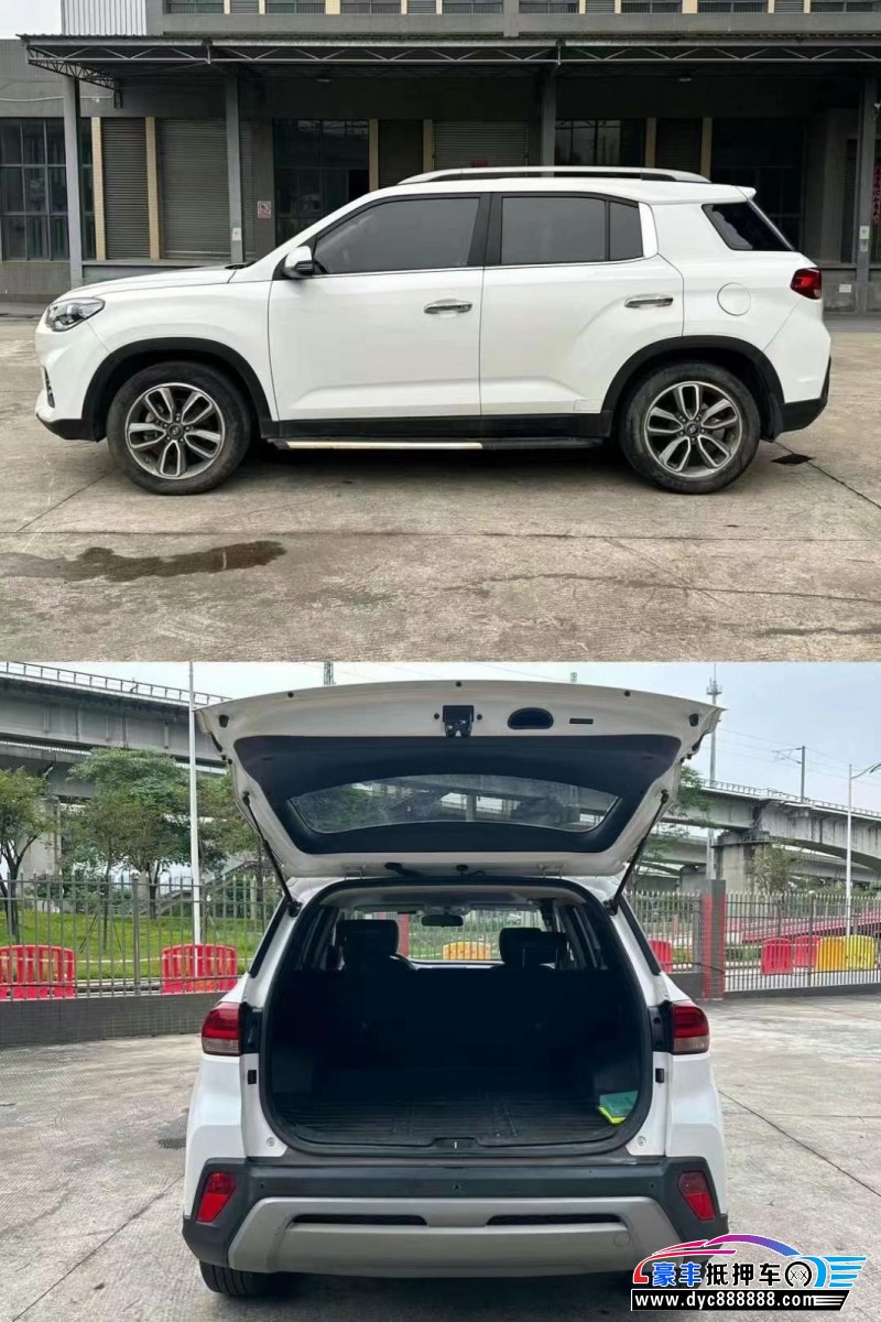 19年现代ix35轿车抵押车出售