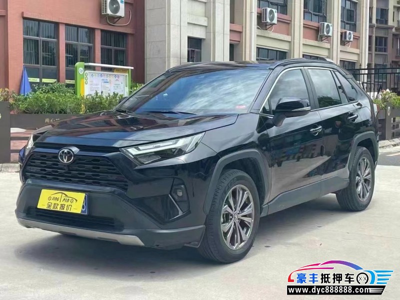 23年丰田RAV4荣放轿车抵押车出售