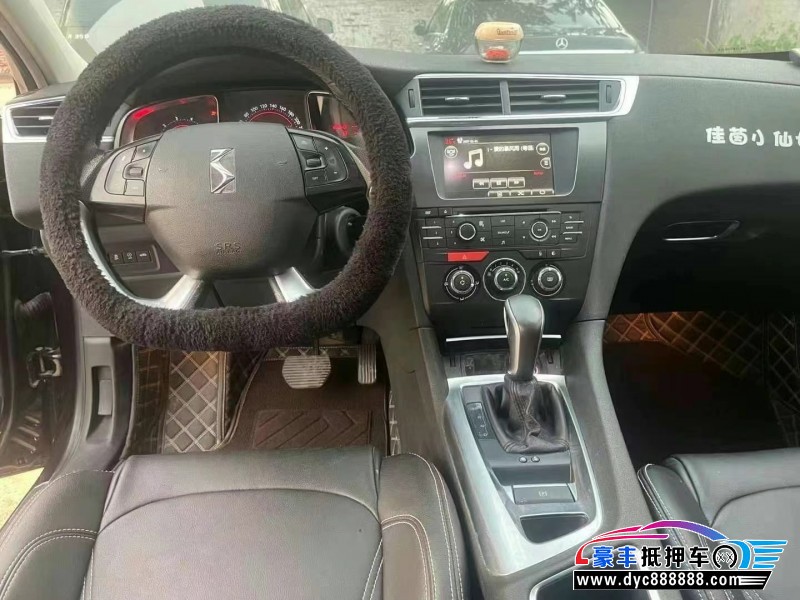 16年雪铁龙DS6轿车抵押车出售