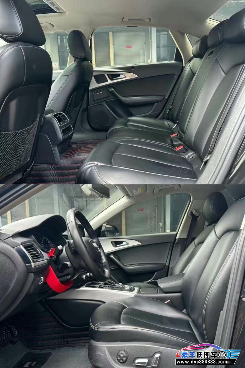 18年奥迪A6L轿车抵押车出售