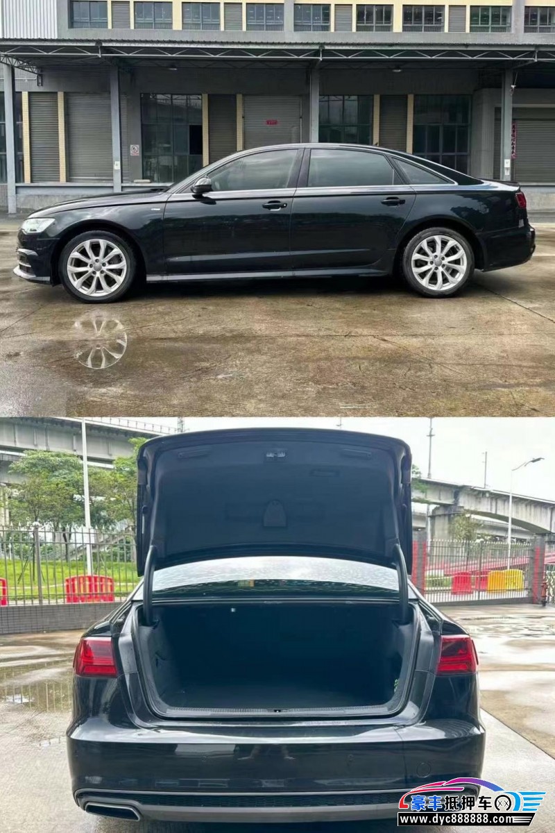 18年奥迪A6L轿车抵押车出售