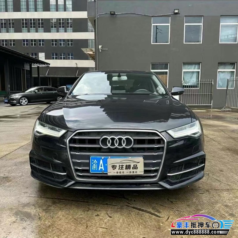 18年奥迪A6L轿车抵押车出售