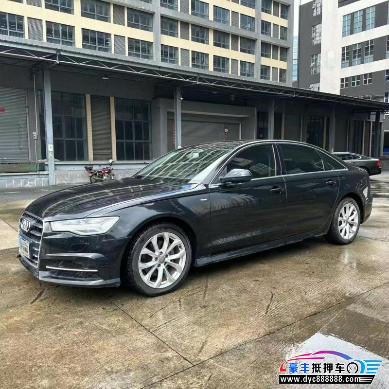 18年奥迪A6L轿车抵押车出售