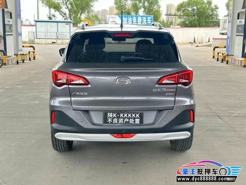 22年传祺gs3轿车抵押车出售