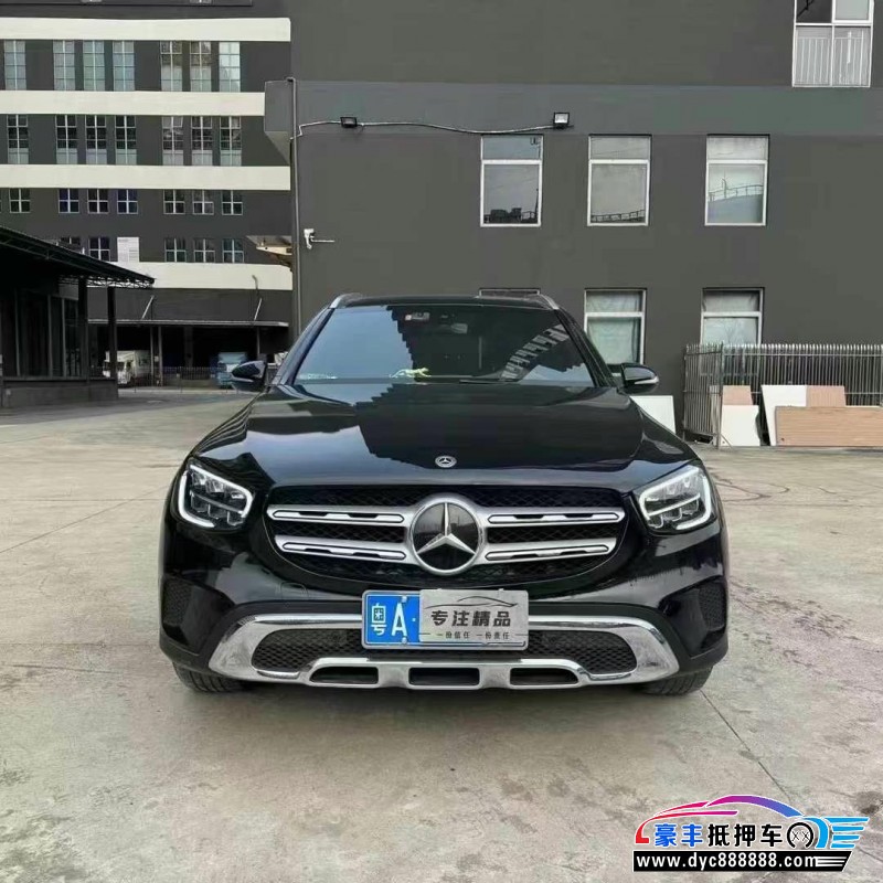 20年奔驰GLC轿车抵押车出售