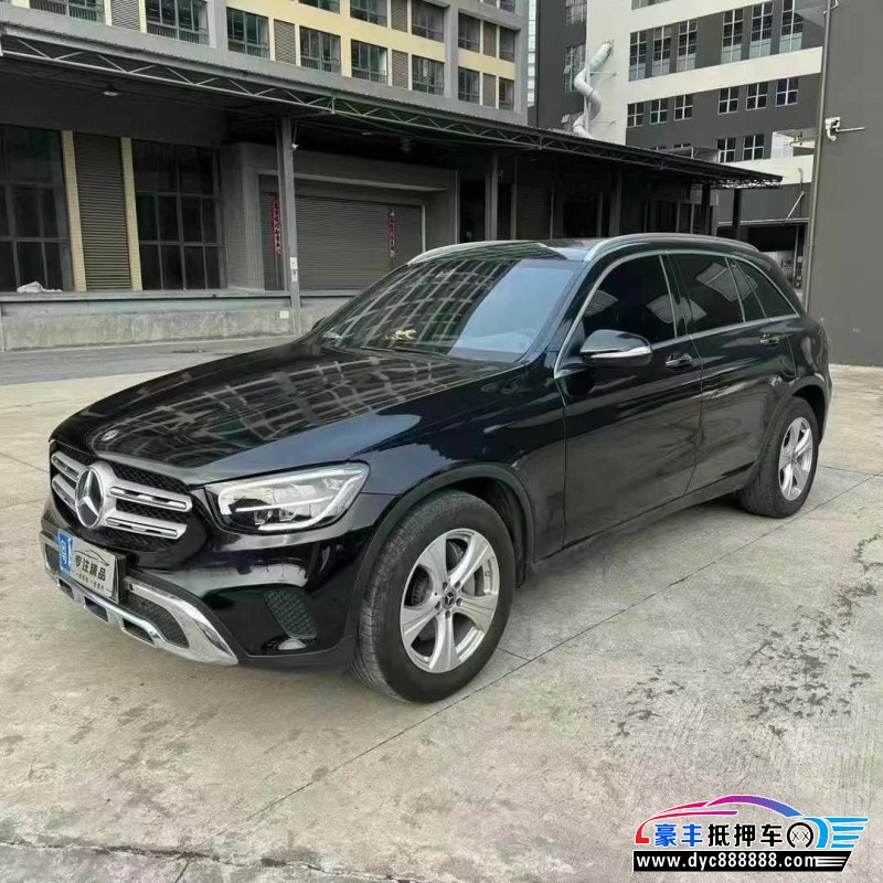 20年奔驰GLC轿车抵押车出售