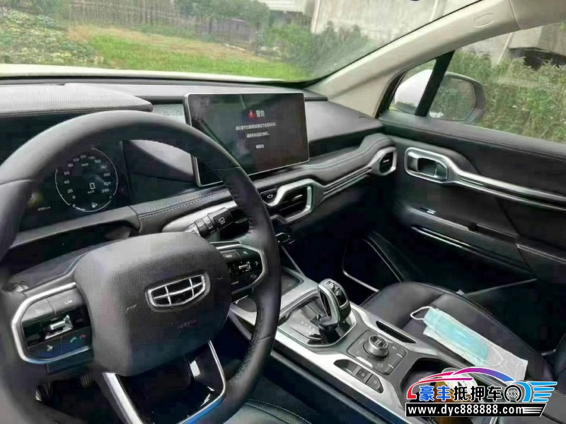 21年吉利帝豪轿车抵押车出售