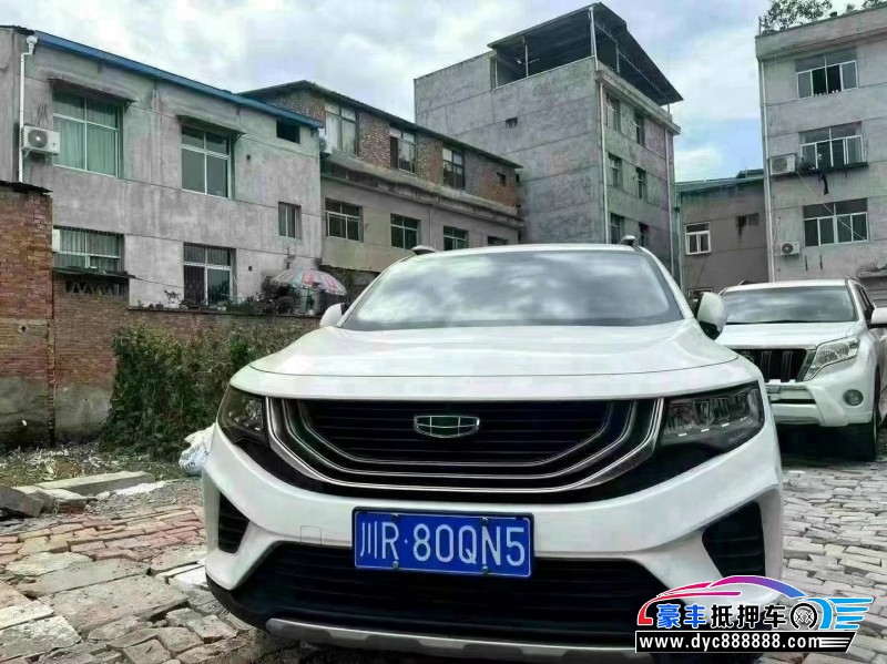 21年吉利帝豪轿车抵押车出售