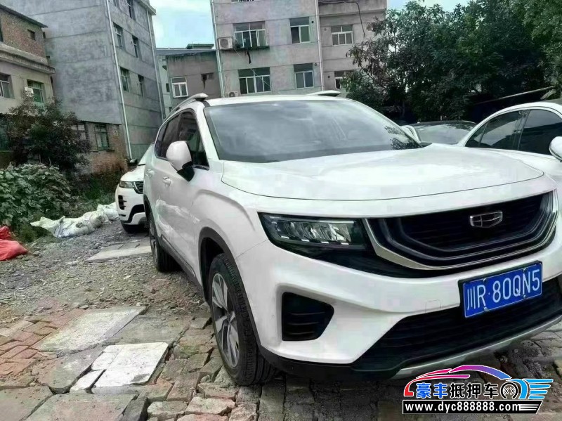 21年吉利帝豪轿车抵押车出售