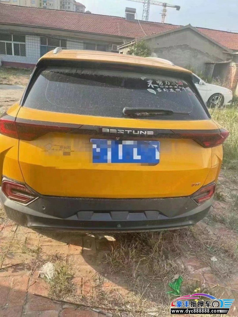 19年奔腾T77轿车抵押车出售