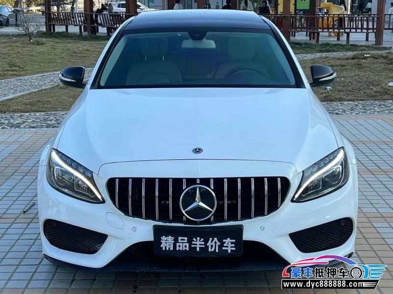 17年奔驰C轿车抵押车出售