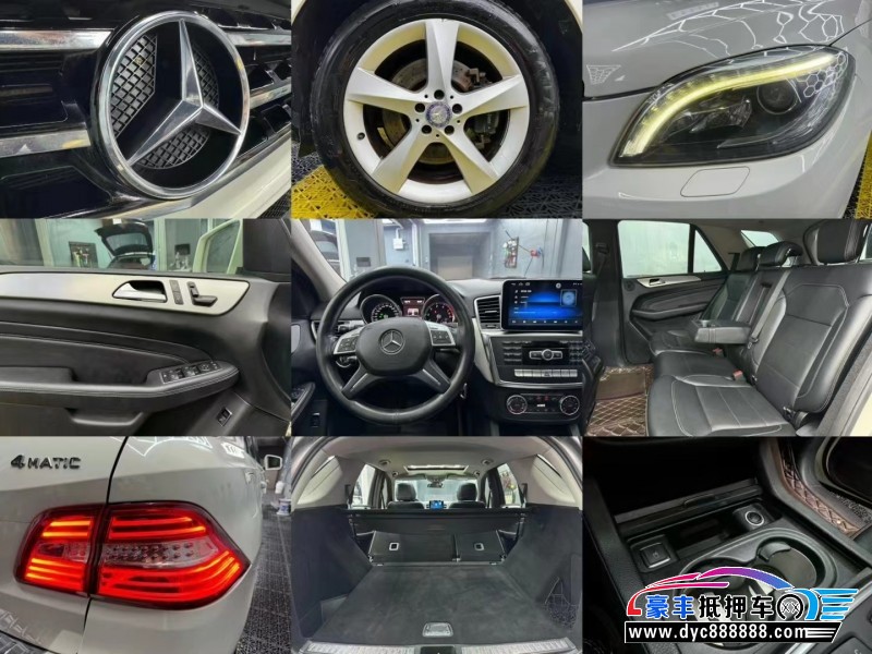 12年奔驰MLSUV抵押车出售