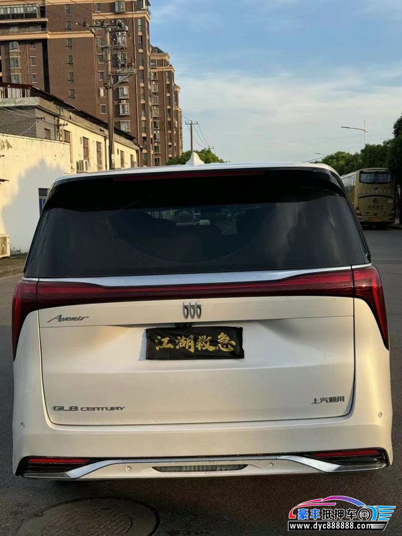 23年别克世纪轿车抵押车出售