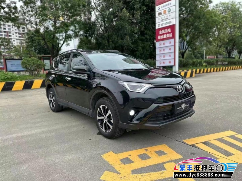 18年丰田RAV4轿车抵押车出售