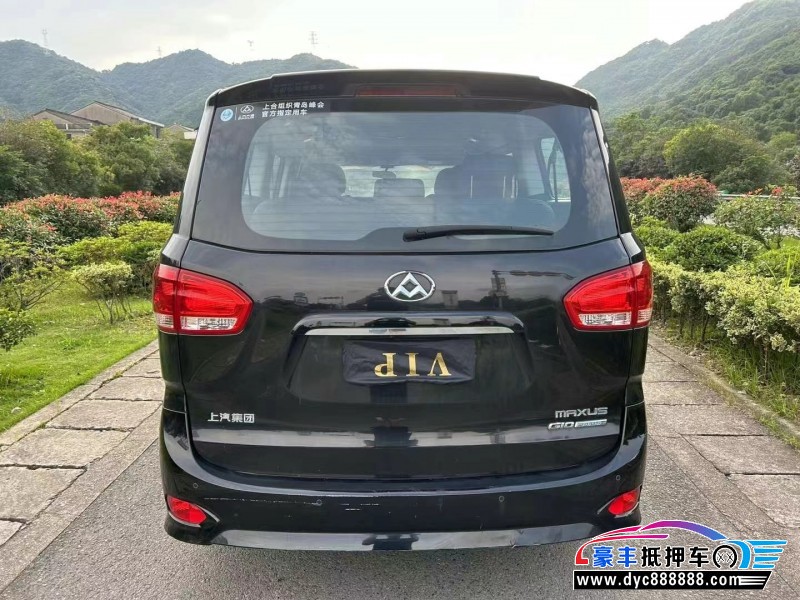 19年上汽大通G10轿车抵押车出售