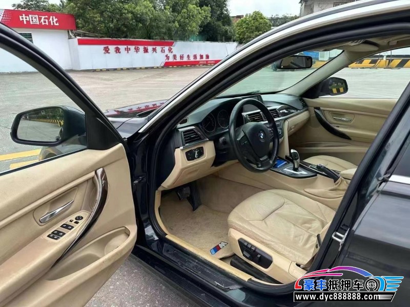 13年宝马3系轿车抵押车出售