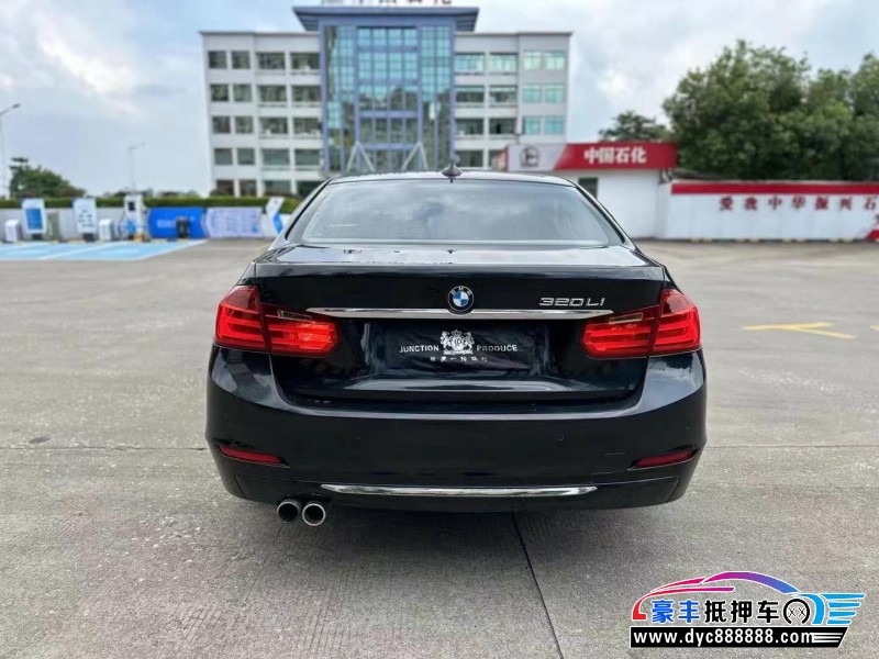 13年宝马3系轿车抵押车出售