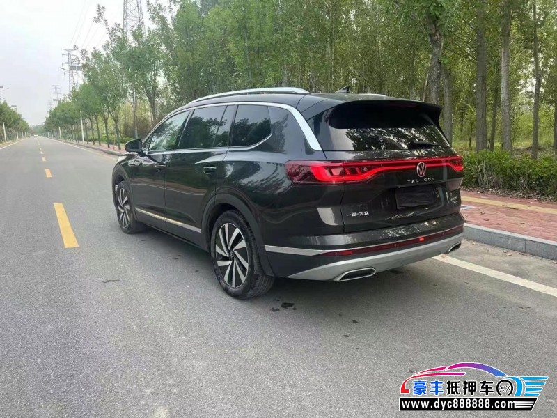 21年大众揽镜轿车抵押车出售