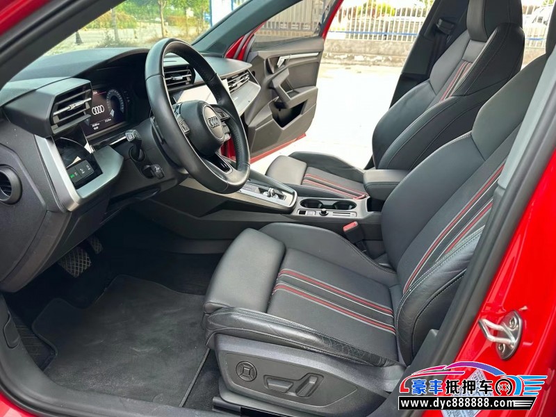 21年奥迪A3轿车抵押车出售