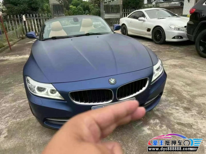 13年宝马Z4轿车抵押车出售