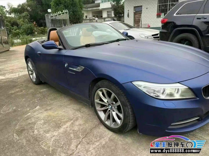13年宝马Z4轿车抵押车出售