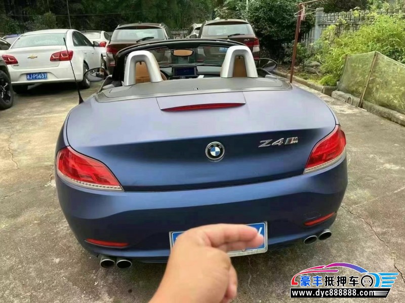13年宝马Z4轿车抵押车出售