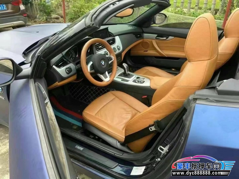 13年宝马Z4轿车抵押车出售