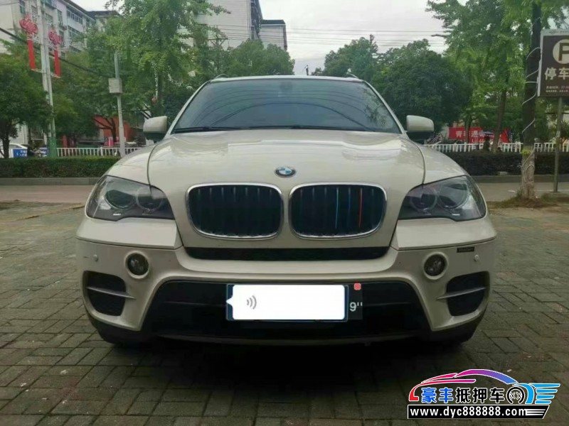 13年宝马X5轿车抵押车出售