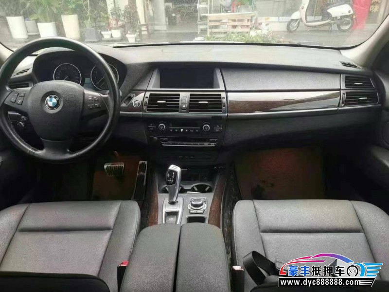 13年宝马X5轿车抵押车出售