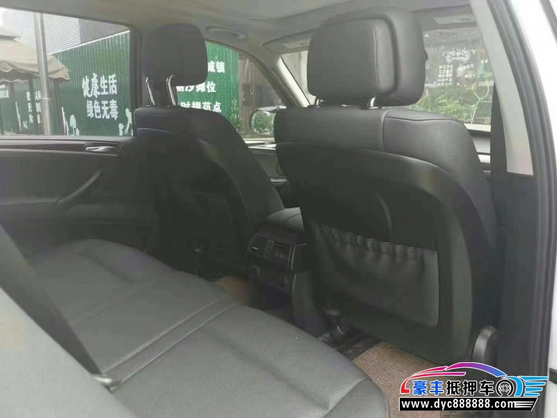 13年宝马X5轿车抵押车出售