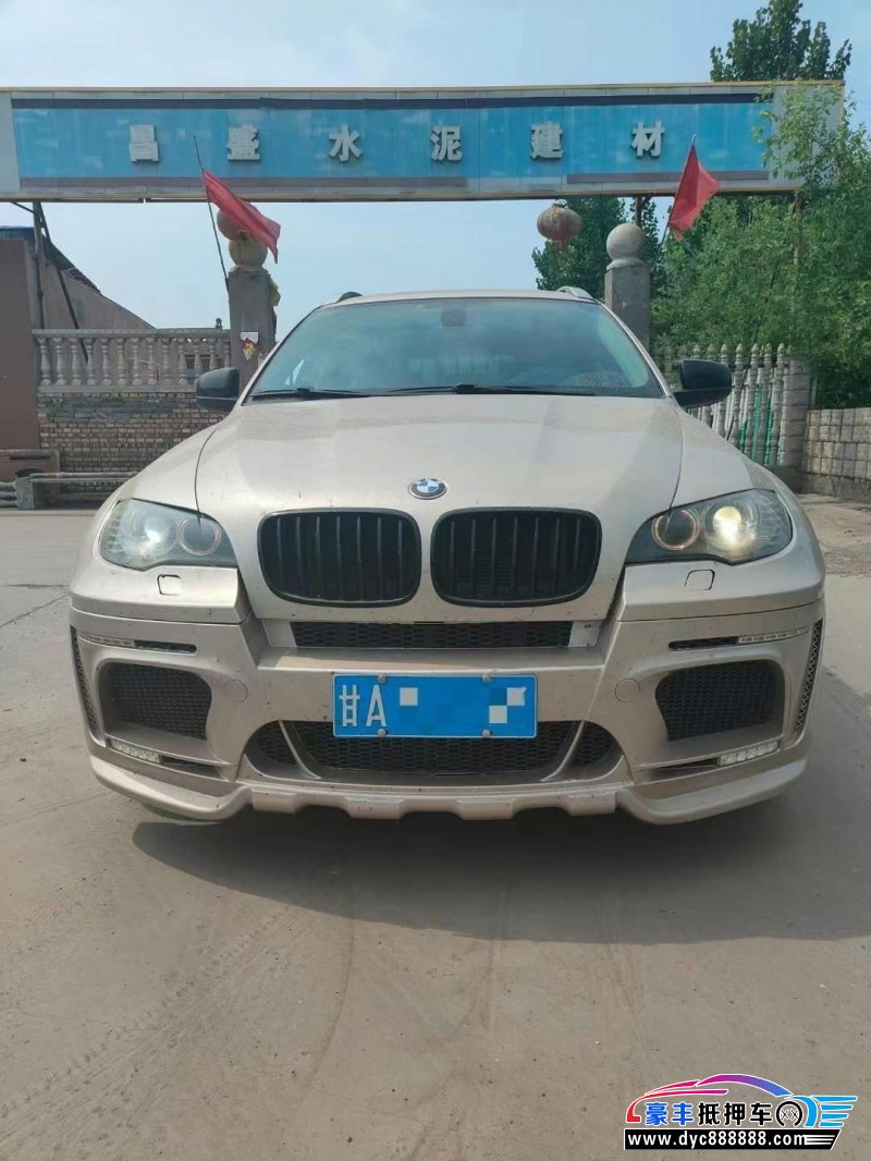 14年宝马X6轿车抵押车出售