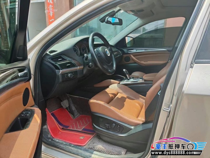14年宝马X6轿车抵押车出售